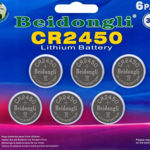 Bateria litowa Beidongli CR2450 6 szt.