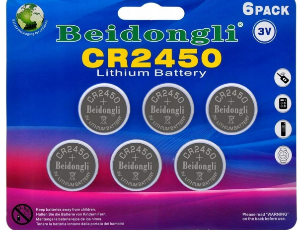 Bateria litowa Beidongli CR2450 6 szt.