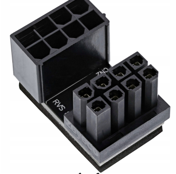 Kątowy adapter zasilania karty graficznej 8pin M/F obrócony - obrazek 2