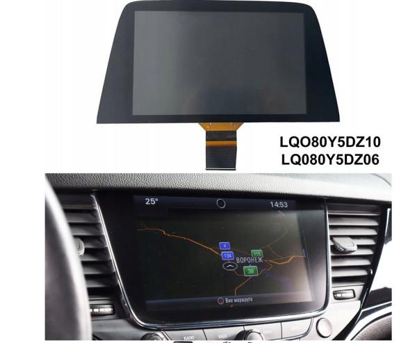 8-calowy ekran dotykowy LCD LQ080Y5DZ10 do samochodu OPEL Vauxhall