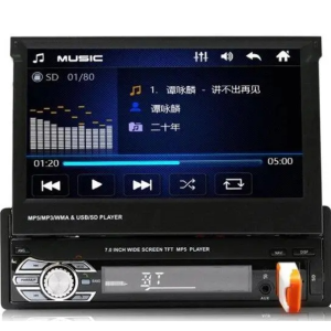Radio samochodowe VBESTLIFE 9601G 1-DIN
