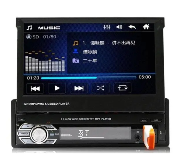 Radio samochodowe VBESTLIFE 9601G 1-DIN