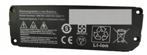 BATERIA GŁOŚNIKA KOMPATYBILNA Z SOUNDLINK MINI SERII 2- 7,4V 17WH 2230 MAH - obrazek 2