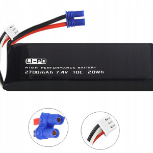 Akumulator Bateria Hubsan X4 H501S H501C 2700mAh